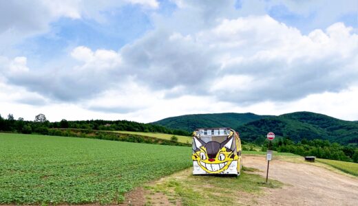 ～北海道DAY3&4～旭川ぷらぷら