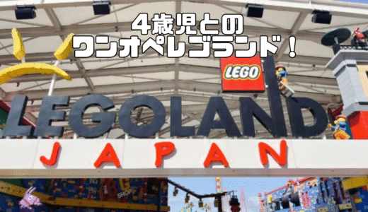 下のソーシャルリンクからフォロー