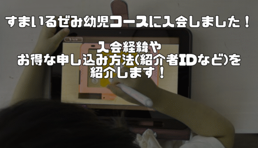 下のソーシャルリンクからフォロー