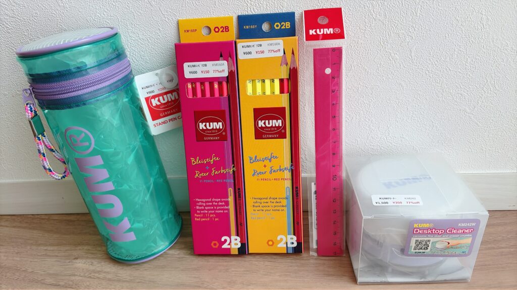 レイメイ藤井ファミリーセール購入品 KUMシリーズ