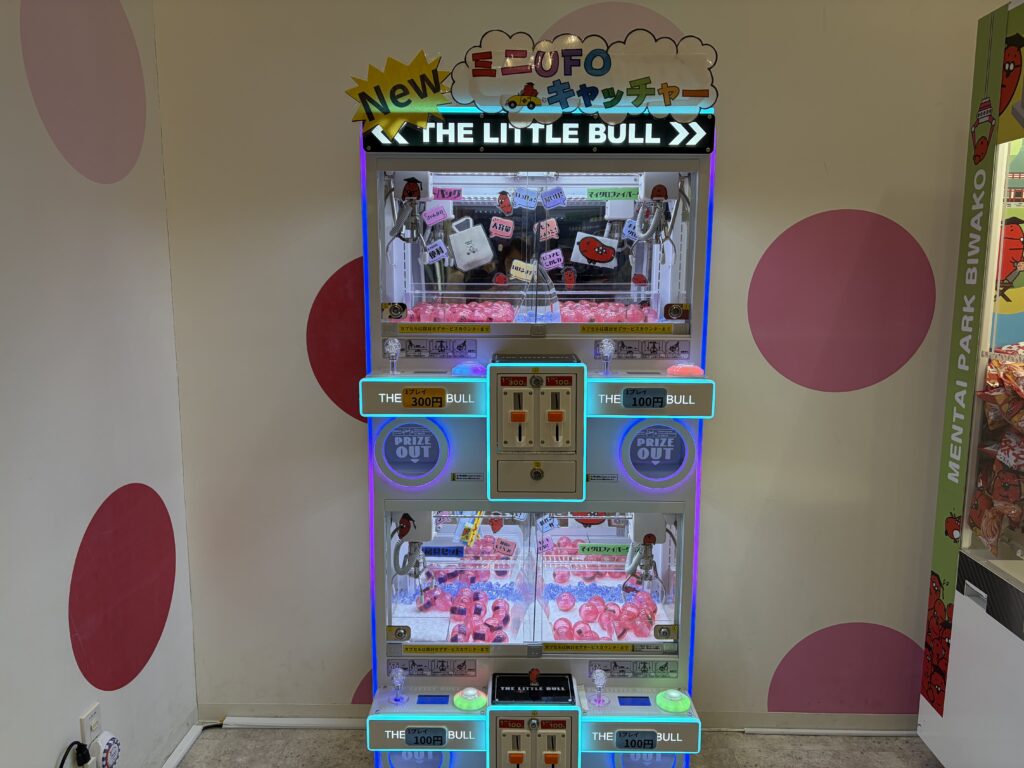 めんたいパークびわ湖のクレーンゲーム