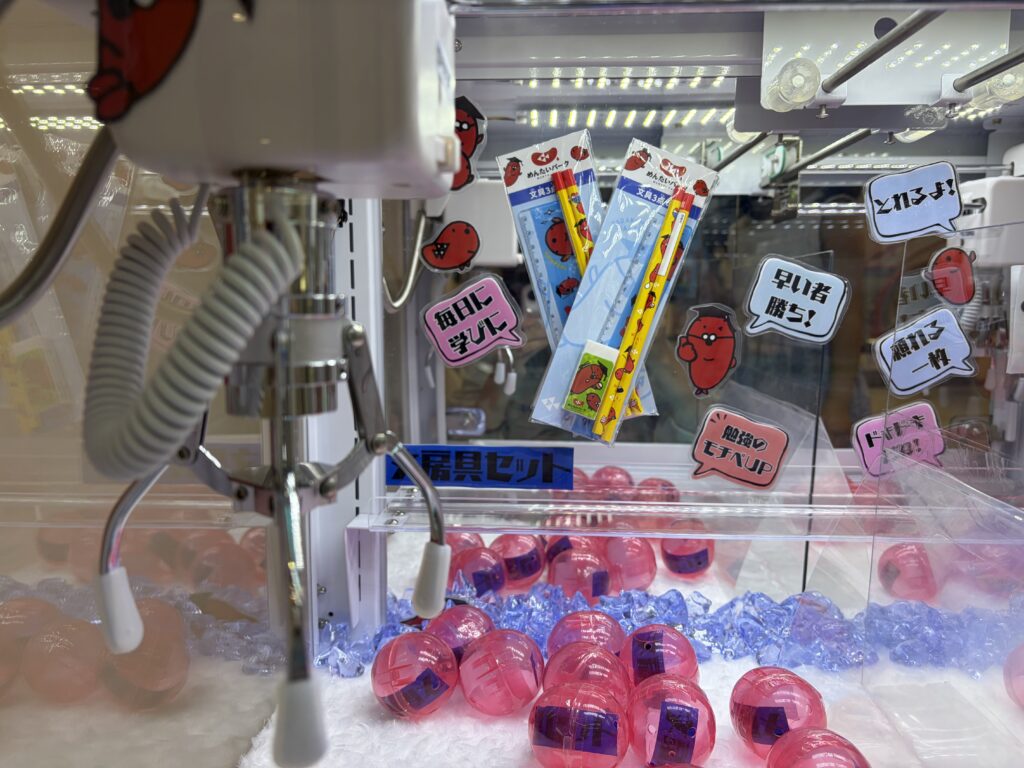 めんたいパークびわ湖のクレーンゲーム