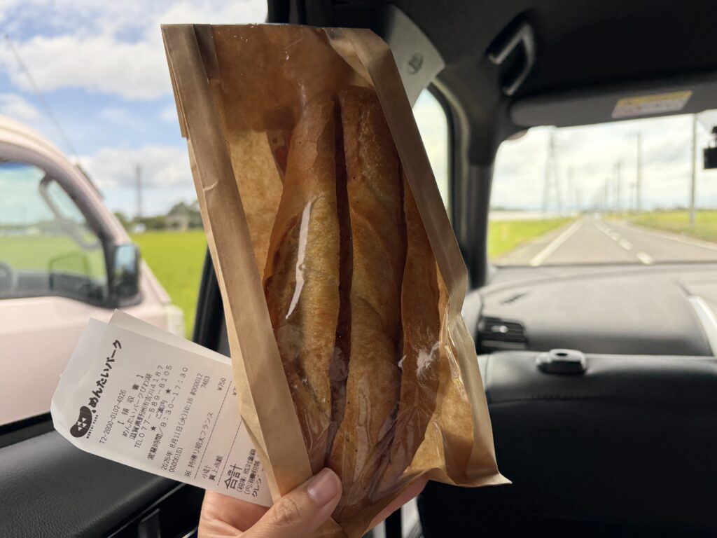 めんたいパークびわ湖で購入した限定めんたいフランス